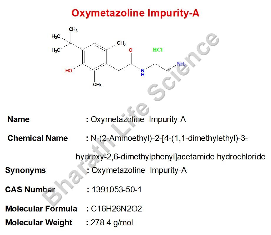 Oxymetazoline  Impurity-A